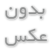 سینما خانگی هوشمند چیست؟